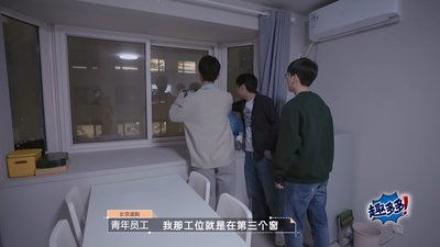 Episode 4 (2)