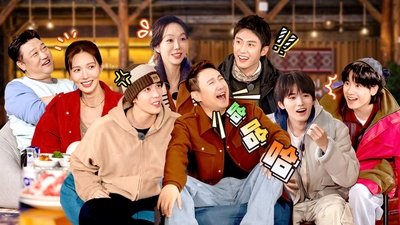 tv poster