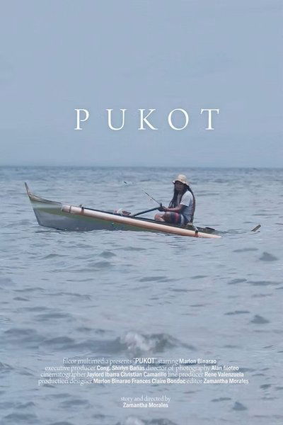 Poster do Filme Pukot