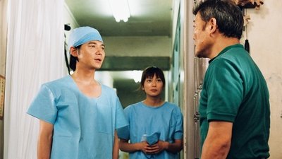 tv poster