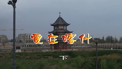 Episode 2799