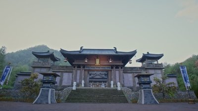 Episode 17