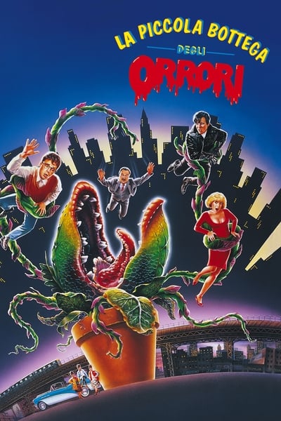 La piccola bottega degli orrori (1986)