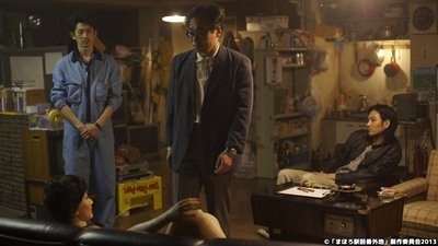 tv poster