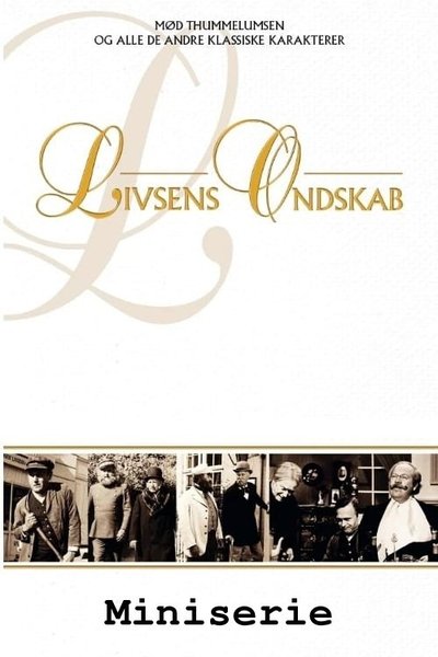 tv poster
