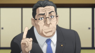 For the Country