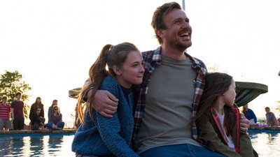 Our Friend (2019) Watch Online Free | ඔන්ලයින් බලන්න