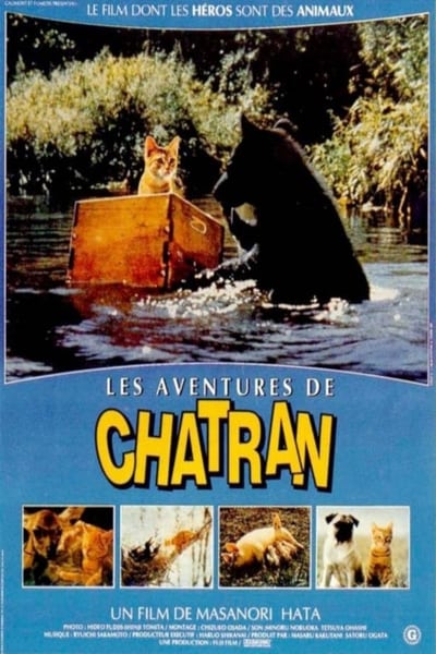 Les aventures de Chatran (1986)