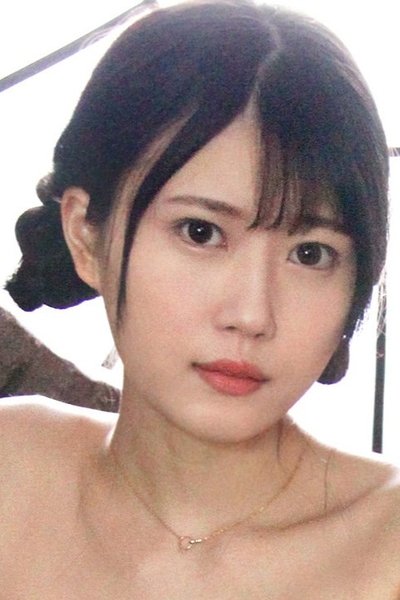 Imagem de たちばな日菜