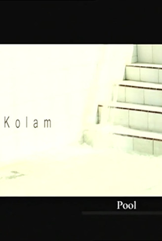 Poster do Filme Kolam