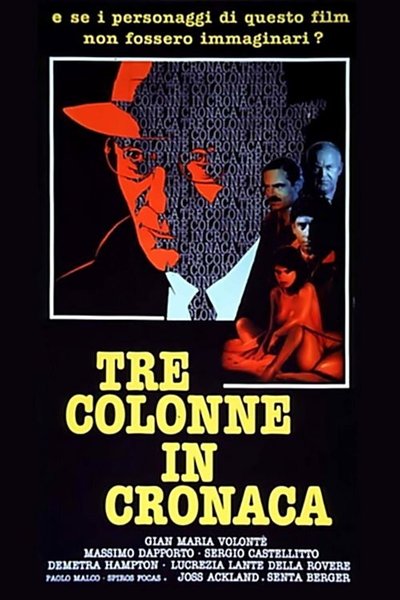 Poster for the movie Tre colonne in cronaca