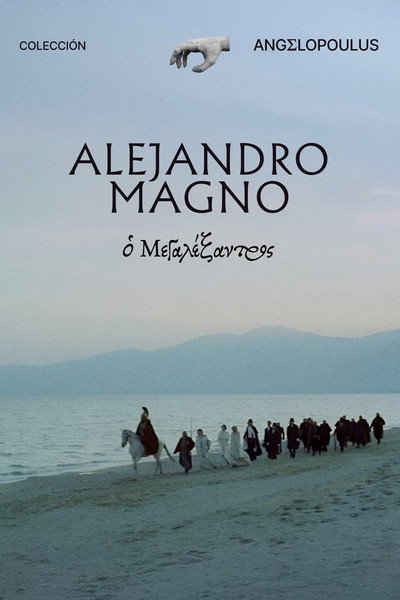 Alejandro el Grande
