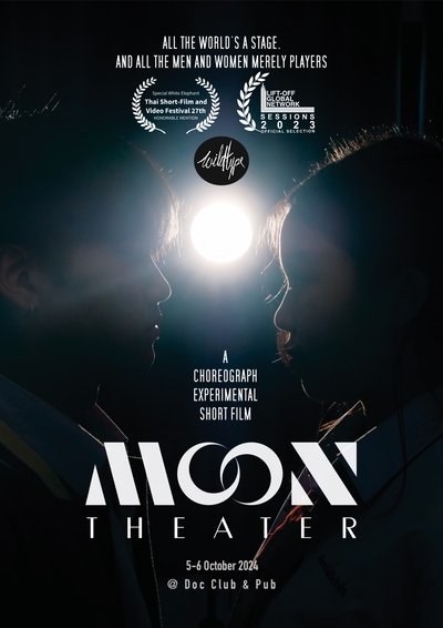 Poster do Filme Moon Theater