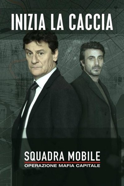 tv poster