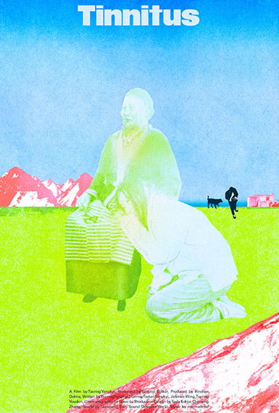 Poster do Filme Tinnitus
