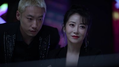 tv poster