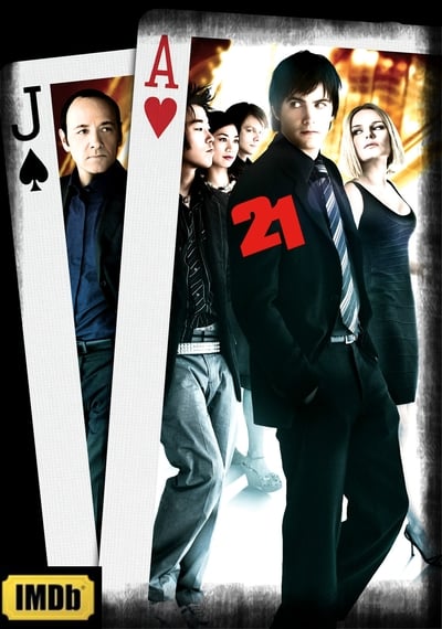 21 (2008)