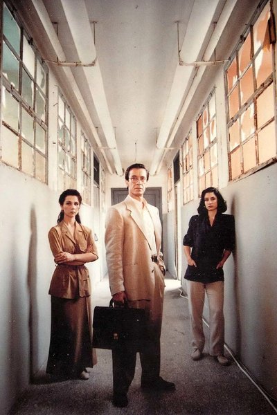 tv poster