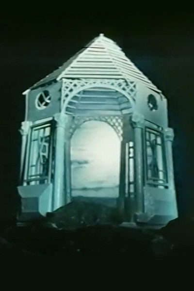 Poster do Filme Gazebo by the Sea