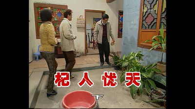 Episode 480