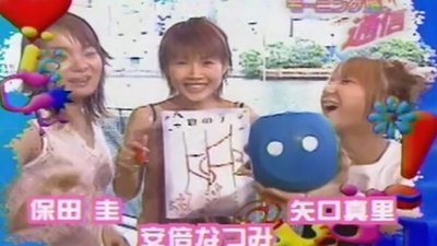 tv poster