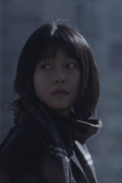 Poster do Filme 그리고 집