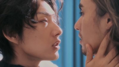 I Am Lost in Your Film