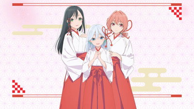 Tying the Knot with an Amagami Sister (2024) Watch Online Free | ඔන්ලයින් බලන්න