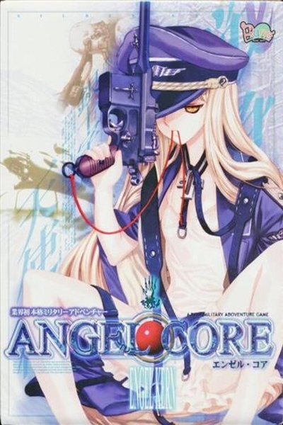 poster for Angel Core