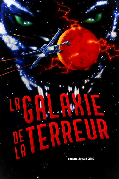 La galaxie de la terreur (1981)