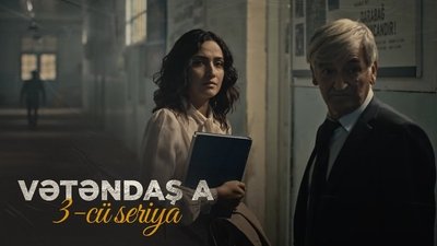 tv poster