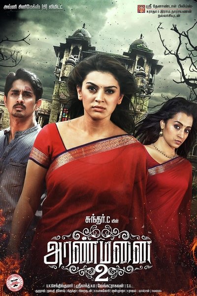 Aranmanai 2 (Rajmahal 2) (2016) WEB-HDRip [Dual Audio] [Hindi ORG DD 2.0 – Tamil] 1080p | 720p | HEVC | 480p [x264|x265] Esubs