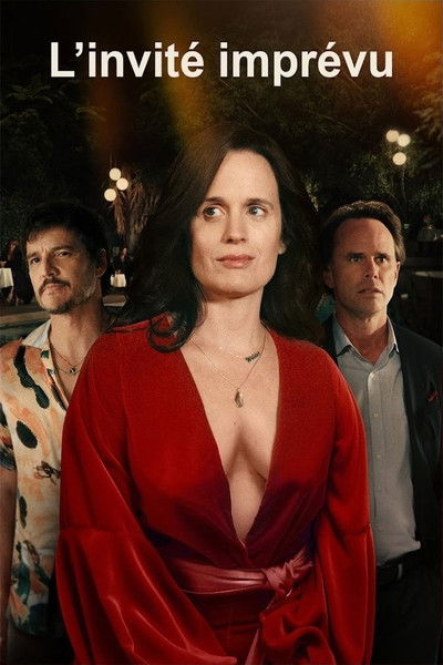L'invité imprévu