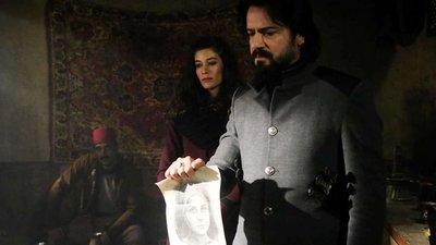 tv poster
