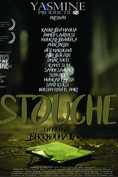 Poster do Filme Stouche