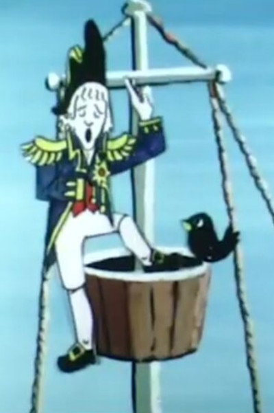 The Monarch of the Sea