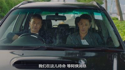tv poster