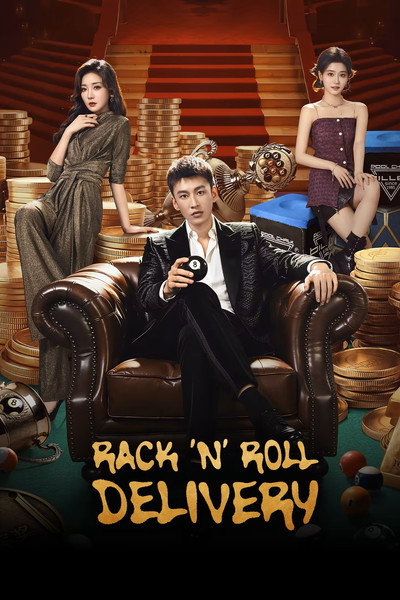 Rack 'n' Roll Delivery