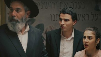 tv poster