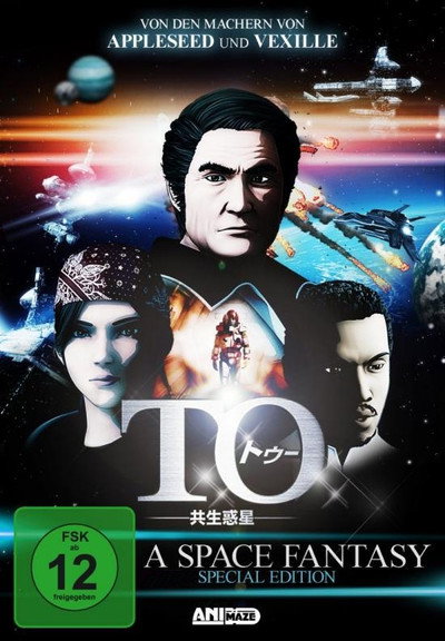 TO – A Space Fantasy