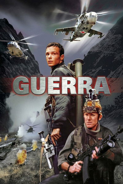 Poster do Filme Guerra