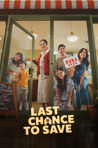Last Chance To Save