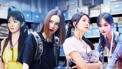 tv poster