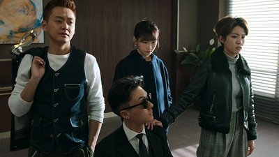 tv poster