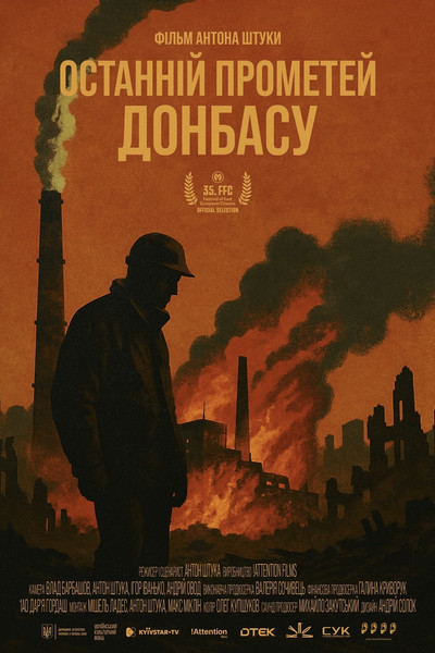 Poster do Filme Останній Прометей Донбасу
