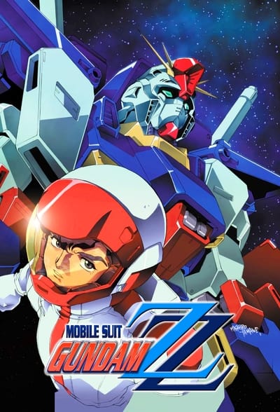 Mobile Suit Gundam ZZ TV Show Poster
