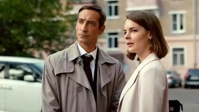 tv poster