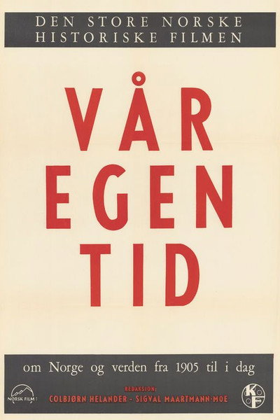 Vår egen tid