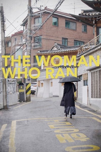 Poster for the movie The Woman Who Ran