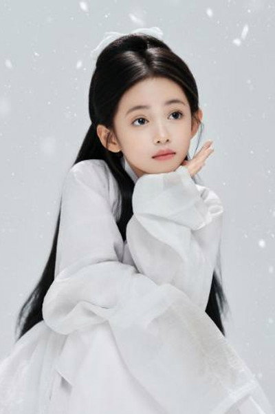Wang Zihan